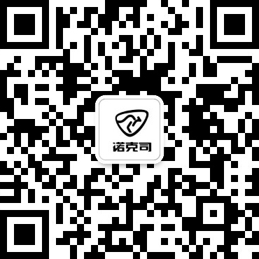 諾克司官方公眾號(hào)