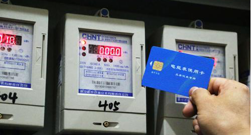 即熱式電熱水器耗電嗎？