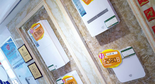 2022即熱式電熱水器十大品牌排行介紹