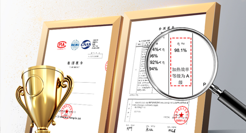 即熱式電熱水器耗電嗎？