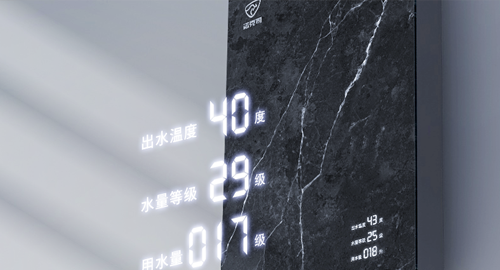 為什么說即熱式電熱水器比儲水式電熱水器好？